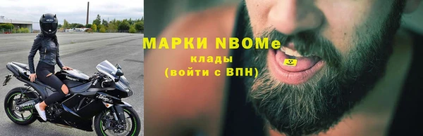 кокаин колумбия Армянск