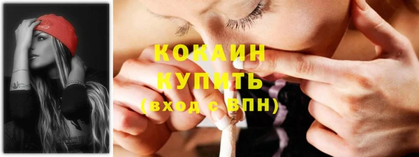 бошки Арсеньев