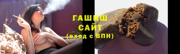 кокаин колумбия Армянск