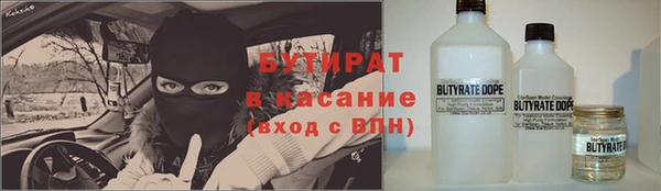 кокаин колумбия Армянск