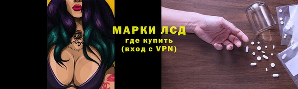 бошки Арсеньев