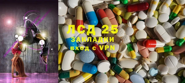 гидропоника Баксан
