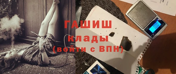 гидропоника Баксан