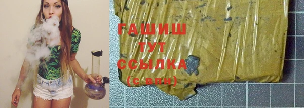 кокаин колумбия Армянск