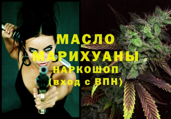 бошки Арсеньев