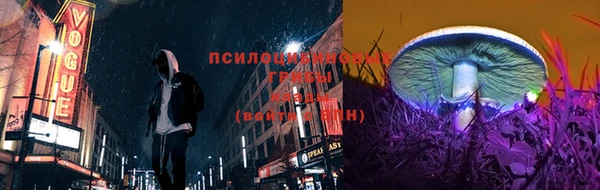 МДМА Аркадак