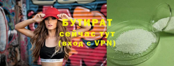 гидропоника Баксан