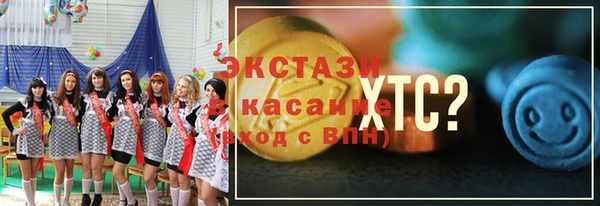 кокаин колумбия Армянск